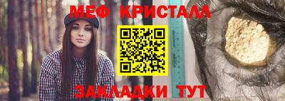 экстази Кингисепп