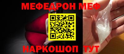 не бодяженный Кинель