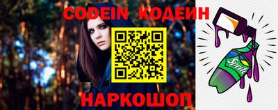 экстази Кингисепп