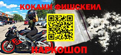 не бодяженный Кинель
