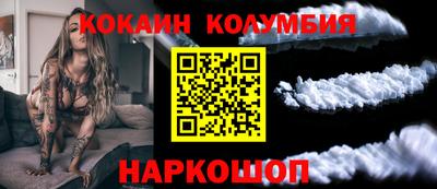 не бодяженный Кинель
