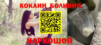 экстази Кингисепп