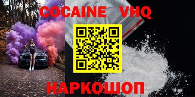 не бодяженный Кинель