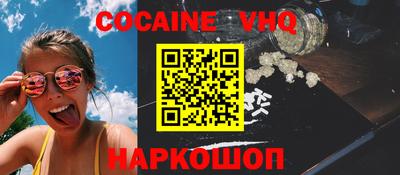не бодяженный Кинель
