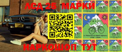экстази Кингисепп