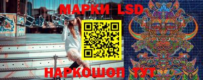 экстази Кингисепп