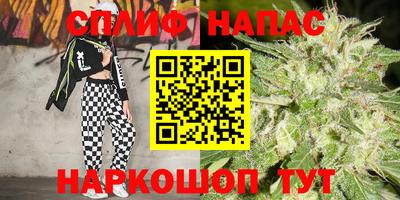 не бодяженный Кинель