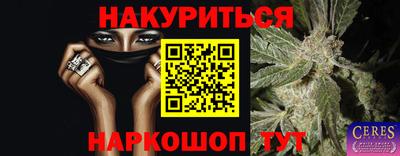 меф Кимры