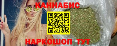 меф Кимры