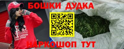меф Кимры