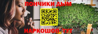экстази Кингисепп