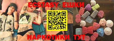 меф Кимры