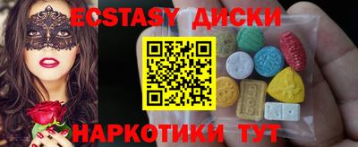 меф Кимры