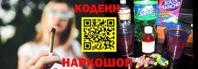 не бодяженный Кинель