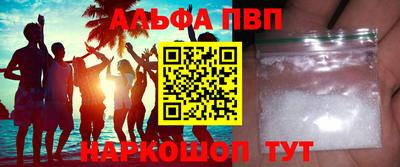 не бодяженный Кинель