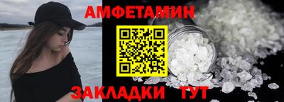 не бодяженный Кинель
