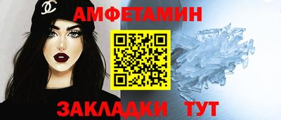 экстази Кингисепп