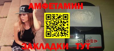 не бодяженный Кинель