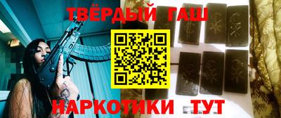 не бодяженный Кинель
