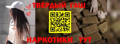 меф Кимры