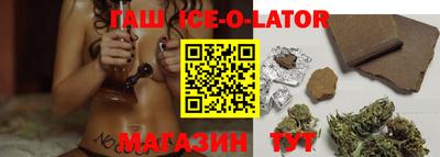 меф Кимры