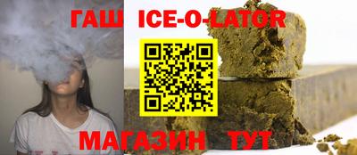 меф Кимры