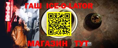экстази Кингисепп