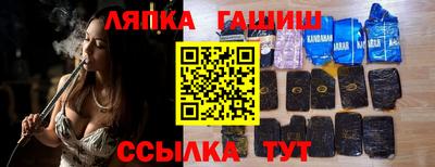 меф Кимры