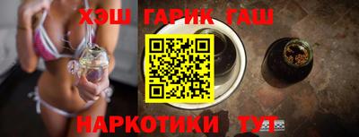 меф Кимры