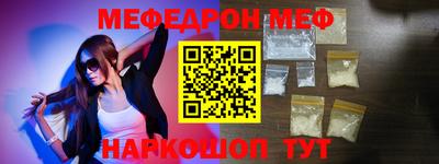не бодяженный Кинель