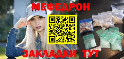 экстази Кингисепп