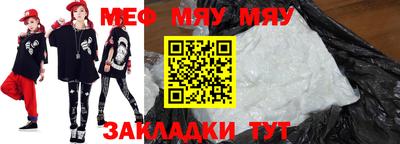экстази Кингисепп