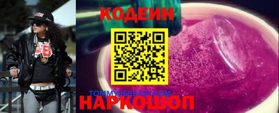 экстази Кингисепп