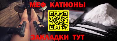 экстази Кингисепп
